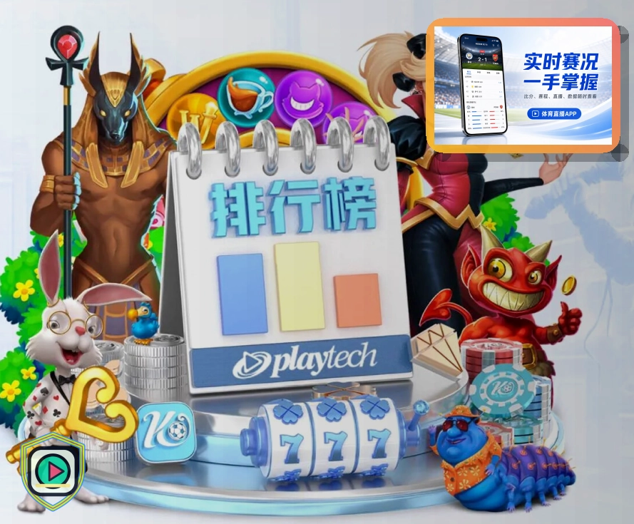 九游会网页版服务页面预览